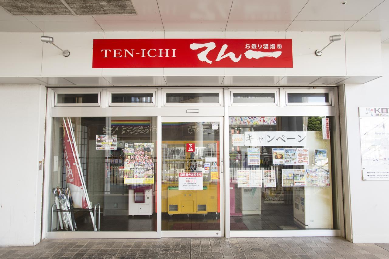 Okinawa Guesthouse Tt Koza מראה חיצוני תמונה